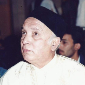 Surah Yaseen recitation online by Al-Amin Quniwa is available in a soulful voice. Download Surah Yaseen MP3 for spiritual listening.