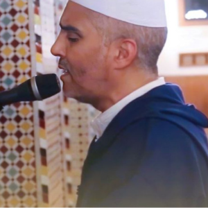 Listen to Surah Yaseen recitation online by Al-Ayoun Al-Kushi in a peaceful voice. Download Surah Yaseen MP3 for spiritual reflection.