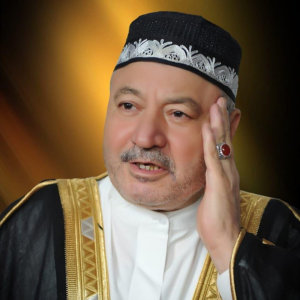 Listen to Surah Yaseen recitation online by Amer Al-Kazemi, delivered in a deep and emotional voice. Download Surah Yaseen MP3 to listen anytime offline.