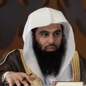 Listen to Surah Yaseen recitation online by Anas Alemadi, known for his calm voice. Download Surah Yaseen MP3 for easy offline listening anytime.