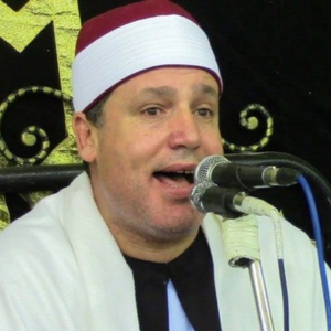 Listen to Surah Yaseen recitation online by Hajjaj Al Hindawi, delivered with passion and clarity. Download Surah Yaseen MP3 to listen anytime offline.