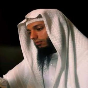 Surah Yaseen recitation online by Hamza Algerian, beautifully delivered with spiritual depth. Download the Surah Yaseen MP3 to listen offline.