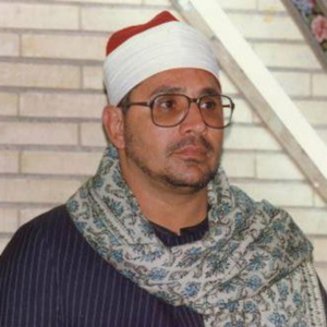 Surah Yaseen recitation online by Muhammad Anwar Shahat is available in a heartfelt voice. Download Surah Yaseen MP3 to listen offline and feel spiritually connected.