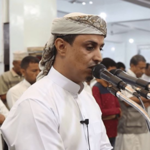 Stream Surah Yaseen recitation online by Khalil Al Saghir and download Surah Yaseen MP3 for peaceful offline listening anytime.